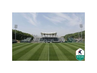 김포FC 공금 횡령 사건에 연맹 지원팀 파견