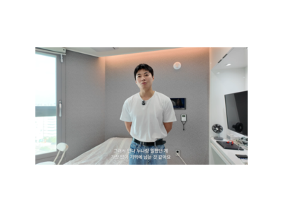 송현서 유인나와의 인연 드러내며 화제